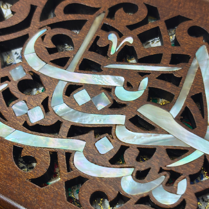 Mother – Pochette Damascène de Luxe en Nacre & Brocart