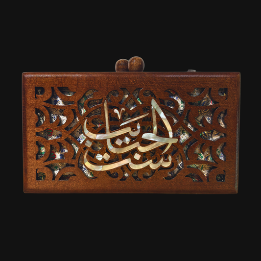 Mother – Pochette Damascena di Lusso in Madreperla