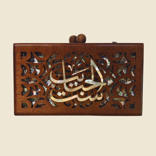 Mother – Clutch de Lujo Damascena con Nácar y Brocado Interior